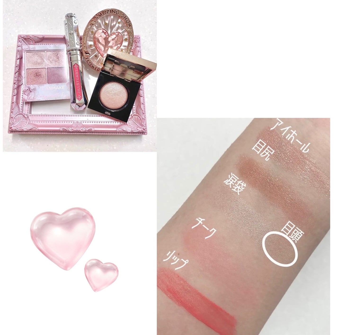 リュクスアイシャドウ/BOBBI BROWN/単色アイシャドウを使ったクチコミ(2枚目)