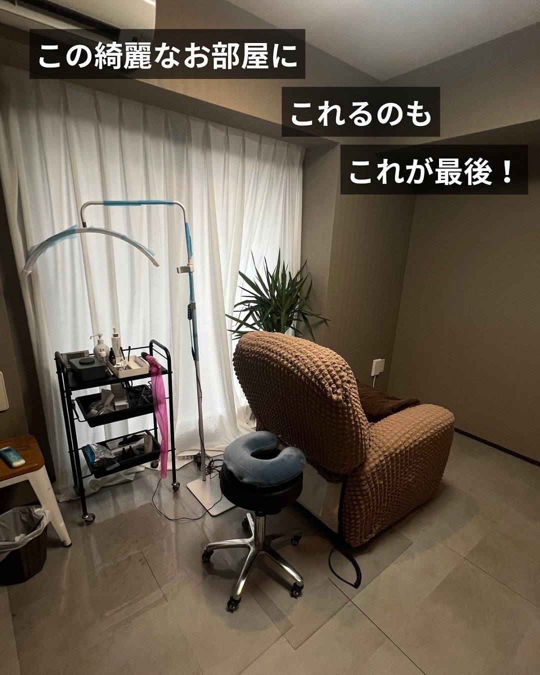 ぽんず。((フォロバ強化中)) on LIPS 「ξξ◜·̫◝ξξ②この度…またまたタトゥー受けてきました!どこ..」(8枚目)