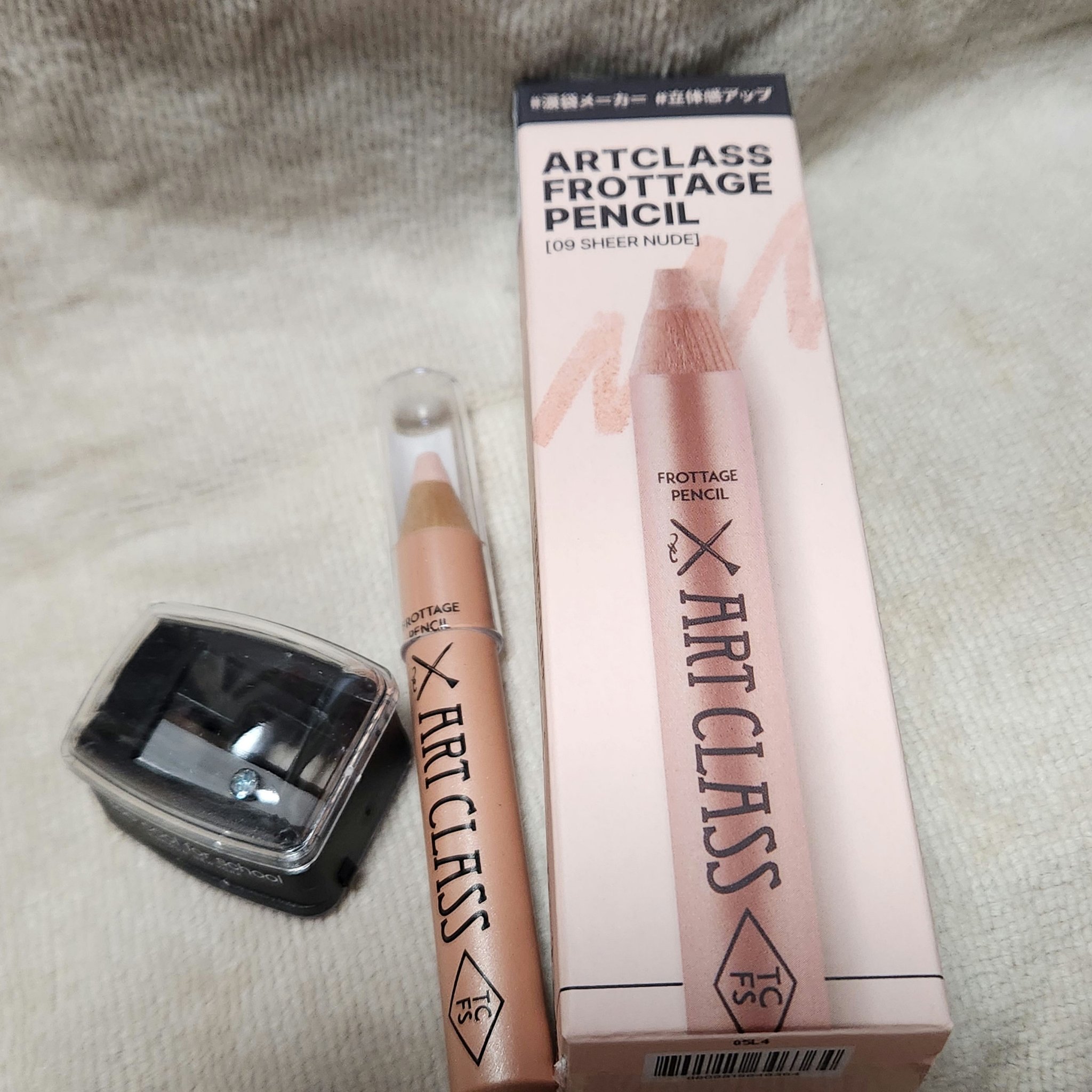 アートクラス フロッタージュペンシル/too cool for school/スティックアイシャドウを使ったクチコミ（1枚目）