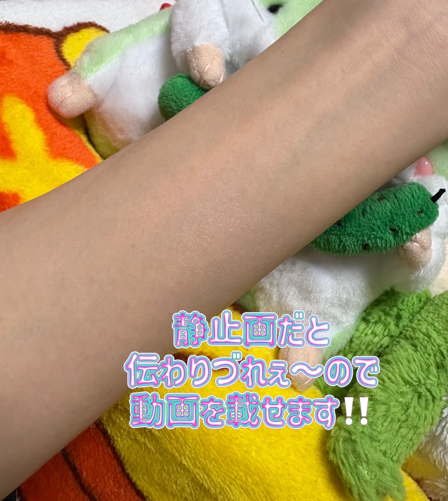 パールグロウハイライト/CEZANNE/ハイライト・シェーディングを使ったクチコミ(4枚目)