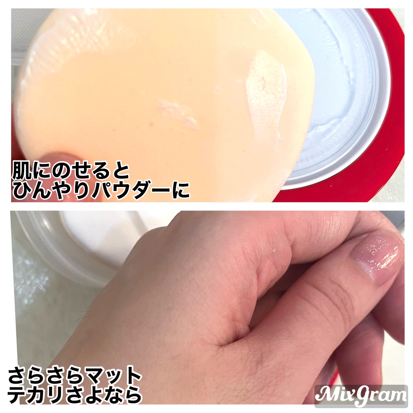 ビーベルベットカバークッション/espoir/クッションファンデーションを使ったクチコミ（2枚目）