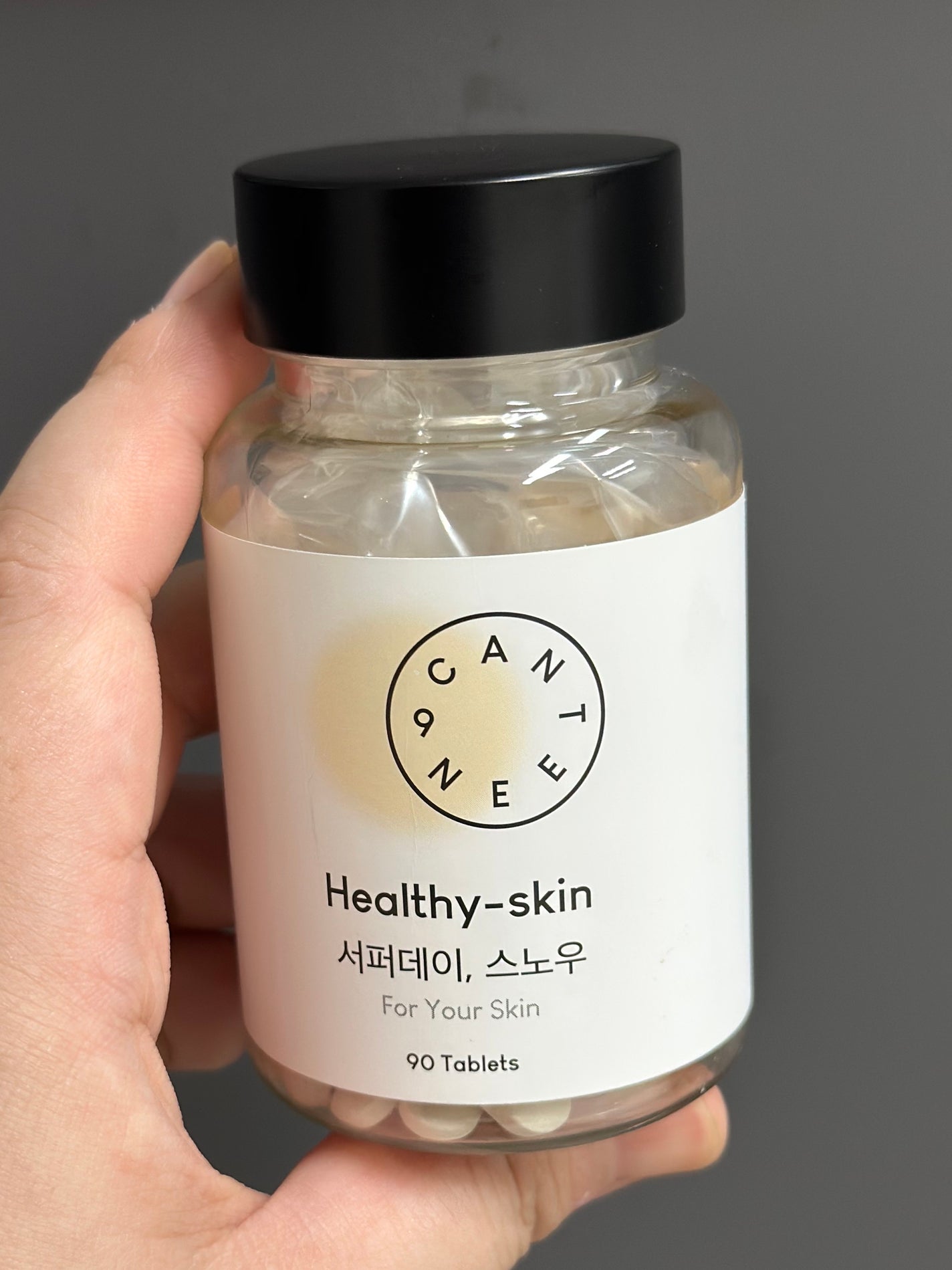 サファーデイ スノー/canteen9/美容サプリメントを使ったクチコミ(1枚目)