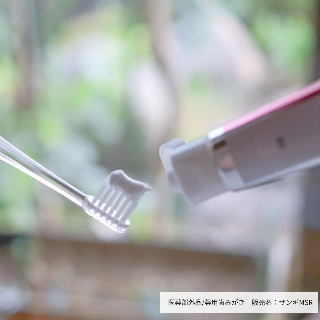 アパガードクリスタル歯ブラシ/アパガード/歯ブラシを使ったクチコミ(3枚目)