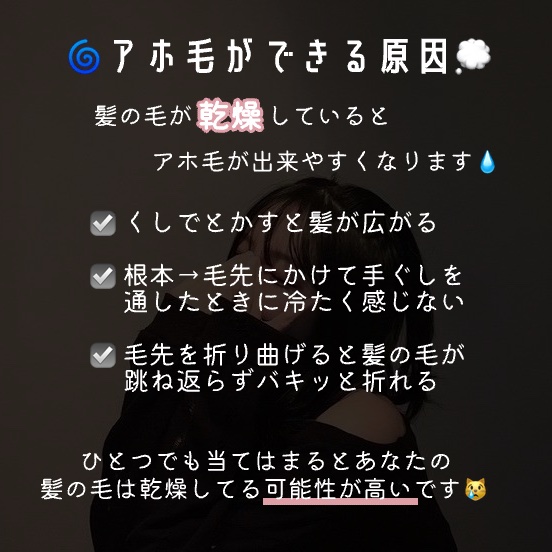 まとめ髪スティック スーパーホールド/マトメージュ/ヘアワックス・クリームを使ったクチコミ（2枚目）