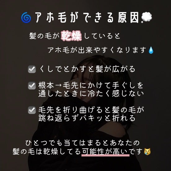 まとめ髪スティック スーパーホールド/マトメージュ/ヘアワックス・クリームを使ったクチコミ(2枚目)