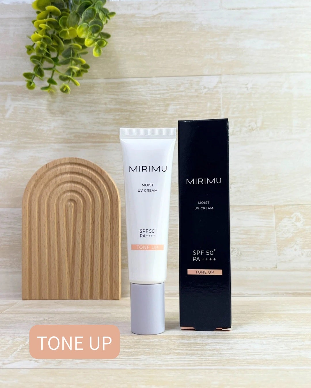 モイストUVクリーム/MIRIMU/日焼け止めクリームを使ったクチコミ(3枚目)