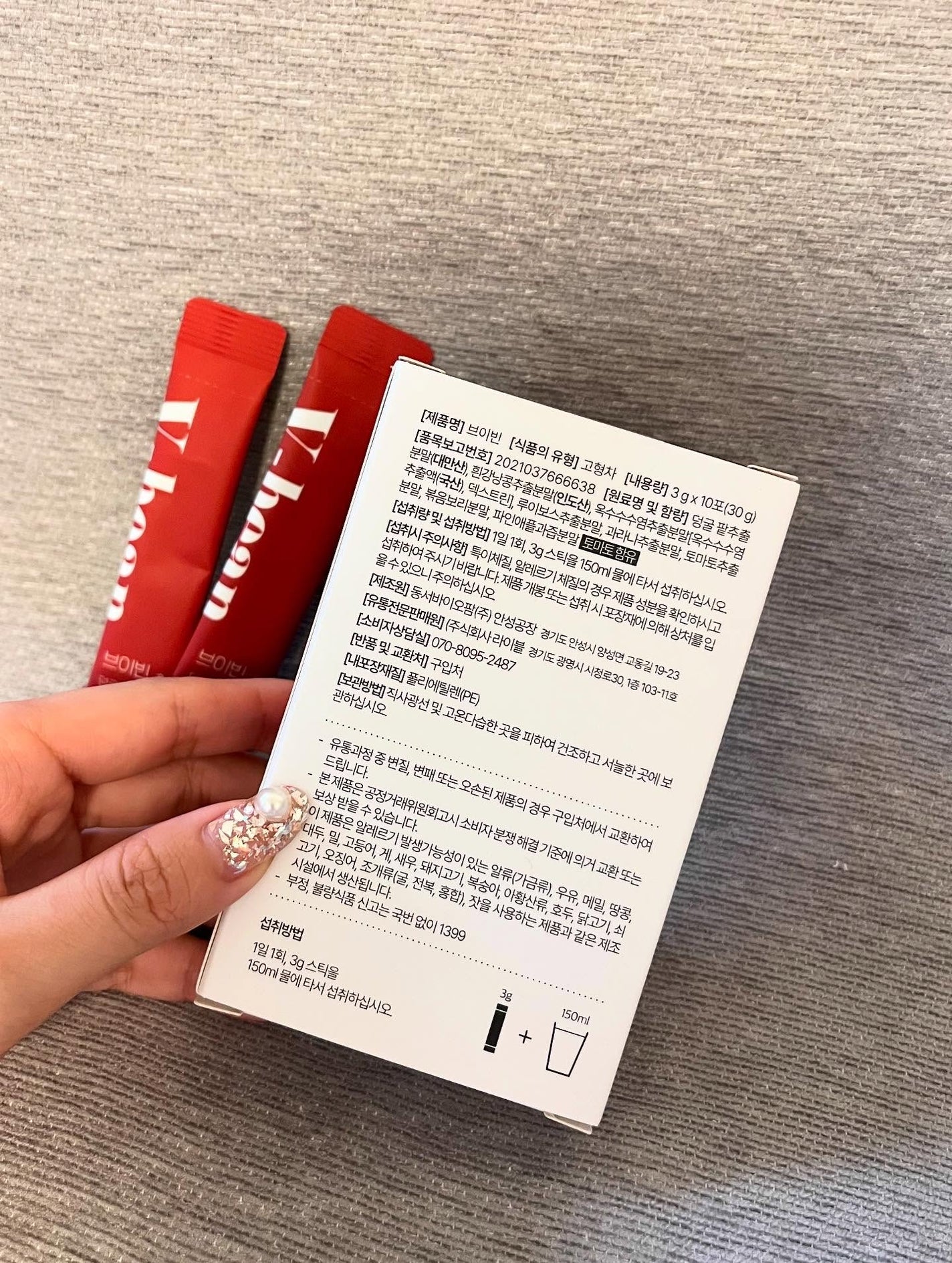 スワン✧*。 on LIPS 「【innercoslab】アサチュは、100%ストレート果汁の..」(2枚目)