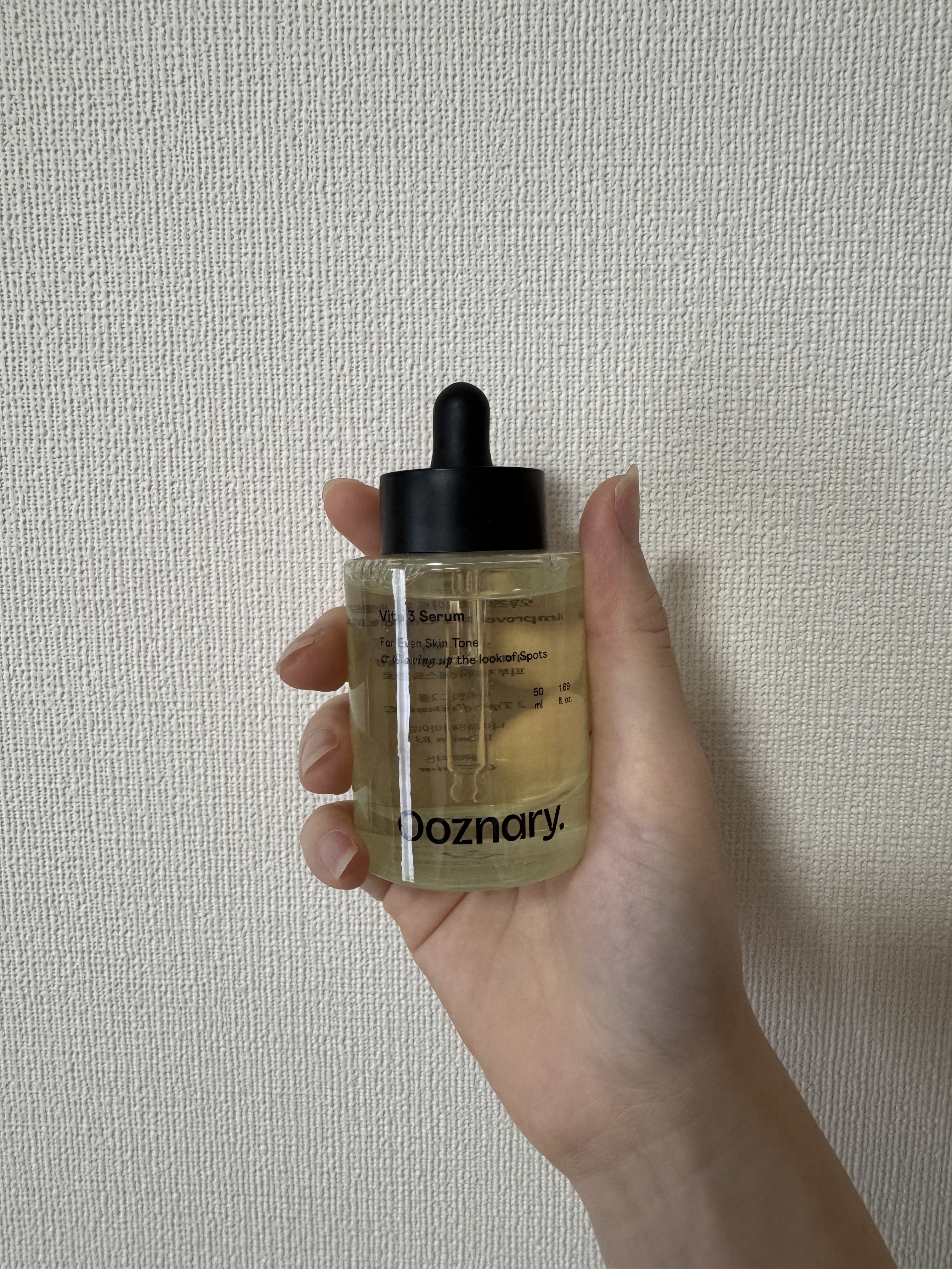 ビタ3セラム/オーズナリー/美容液を使ったクチコミ（1枚目）