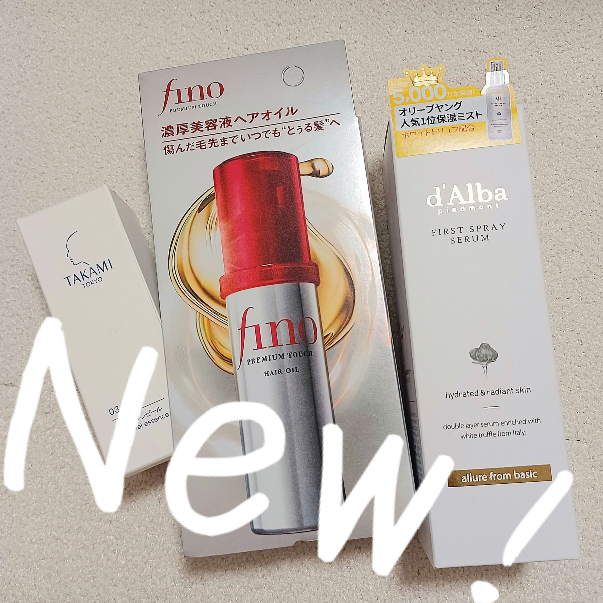 フィーノ　プレミアムタッチ　濃厚美容液ヘアオイル/フィーノ/ヘアオイルを使ったクチコミ（1枚目）