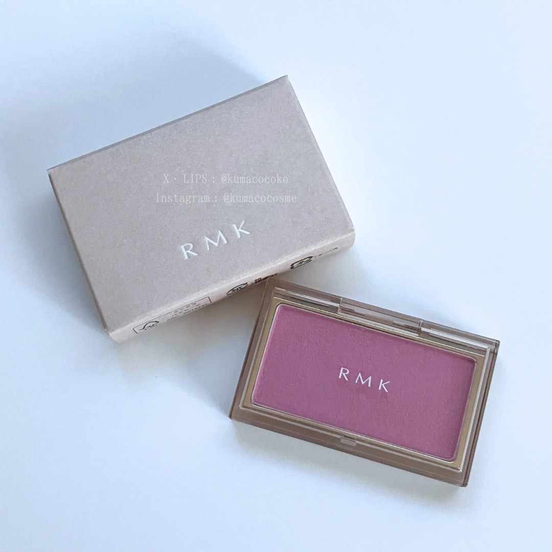 RMK ピュア コンプレクション ブラッシュ/RMK/パウダーチークを使ったクチコミ（3枚目）