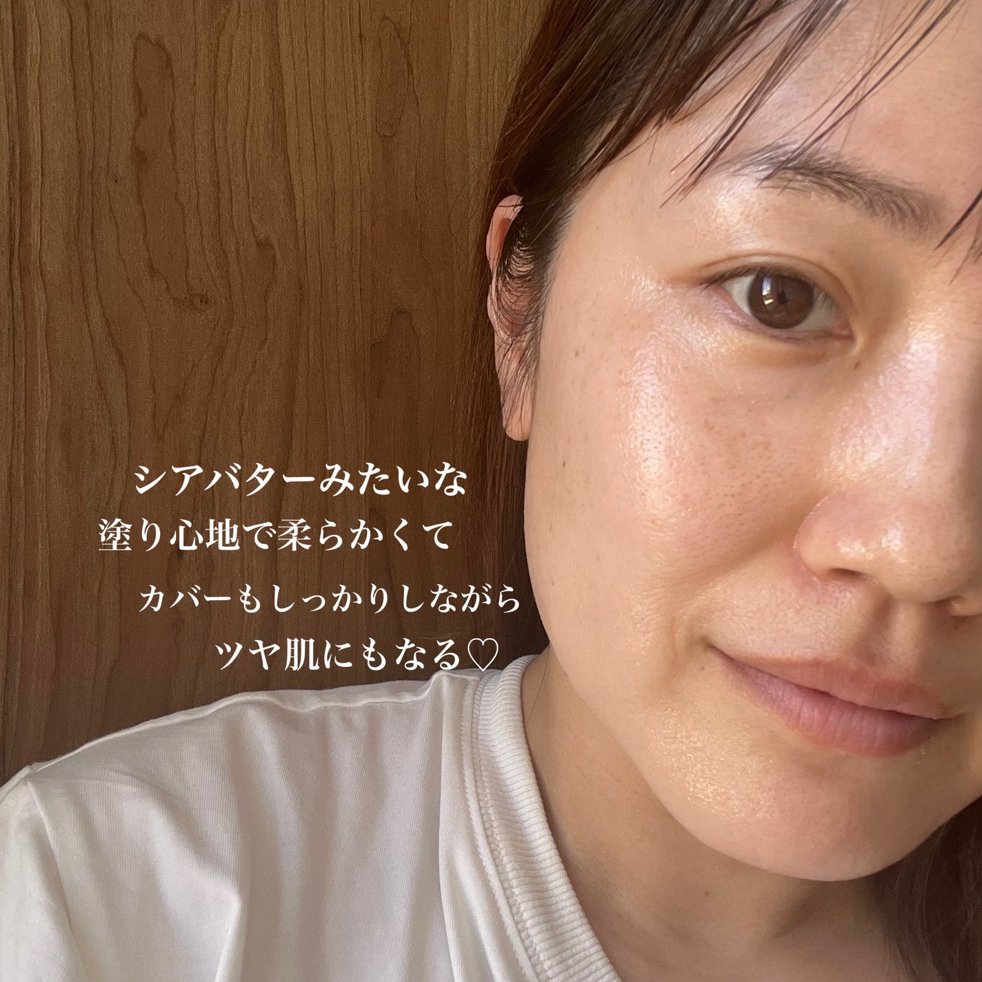 タッチインソール スティックファンデーション/touch in SOL /その他ファンデーションを使ったクチコミ(4枚目)