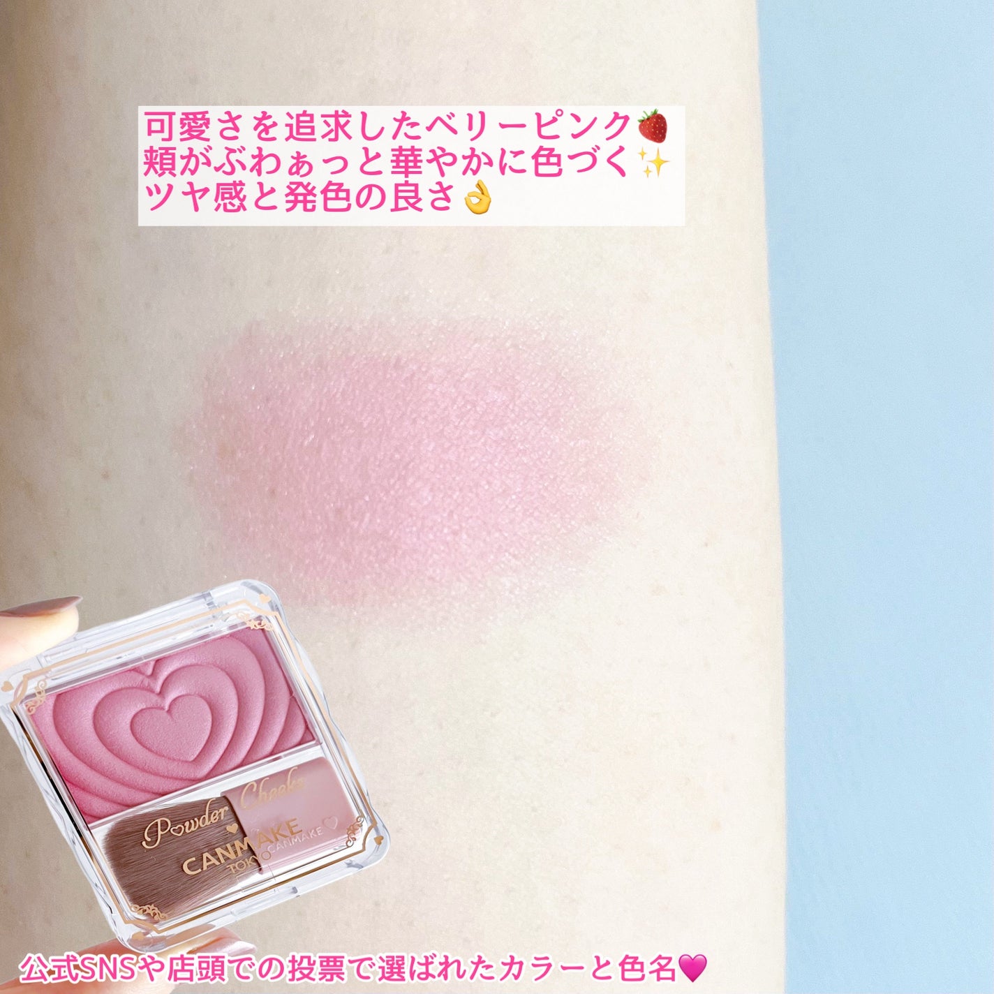 ããŠããŒããŒã¯ã¹/ãã£ã³ã¡ã€ã¯/ããŠããŒããŒã¯ã䜿ã£ãã¯ãã³ãïŒ2æç®ïŒ