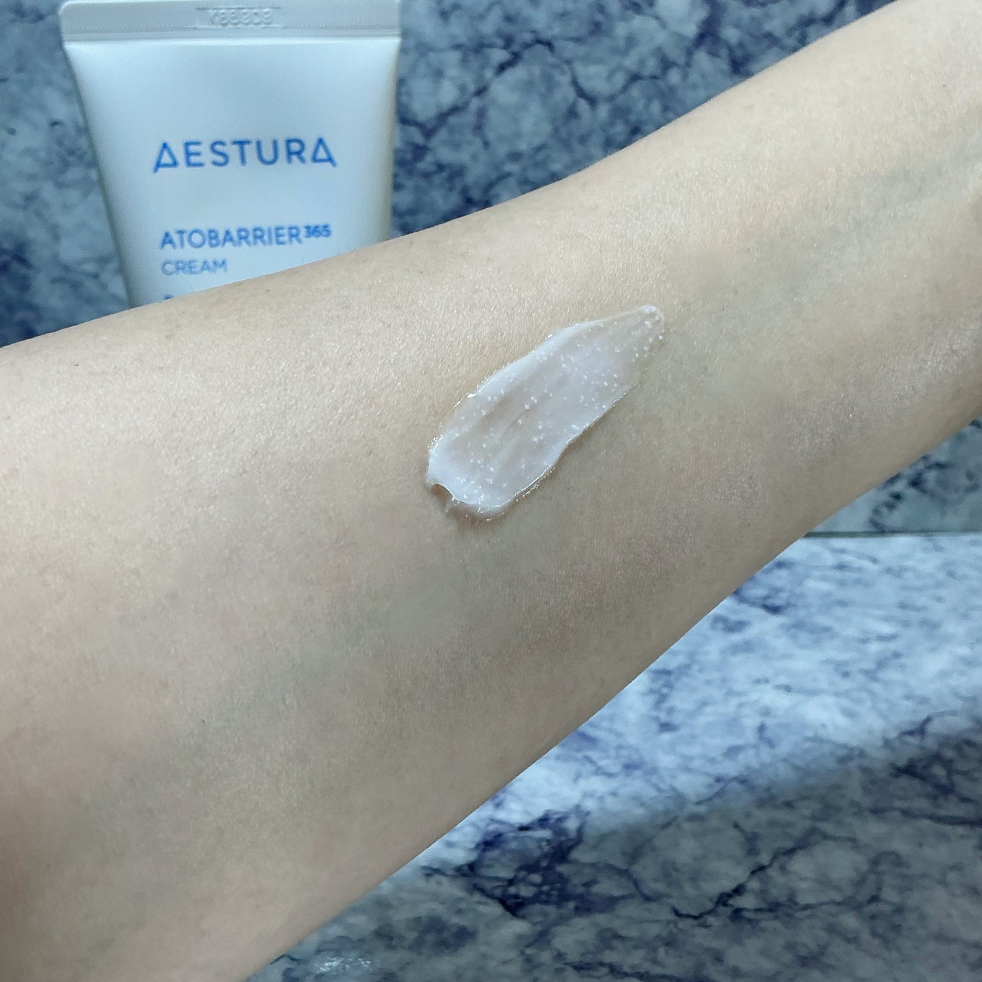 kappa on LIPS 「アモーレパシフィックジャパン株式会社アトバリア365クリーム4..」(5枚目)