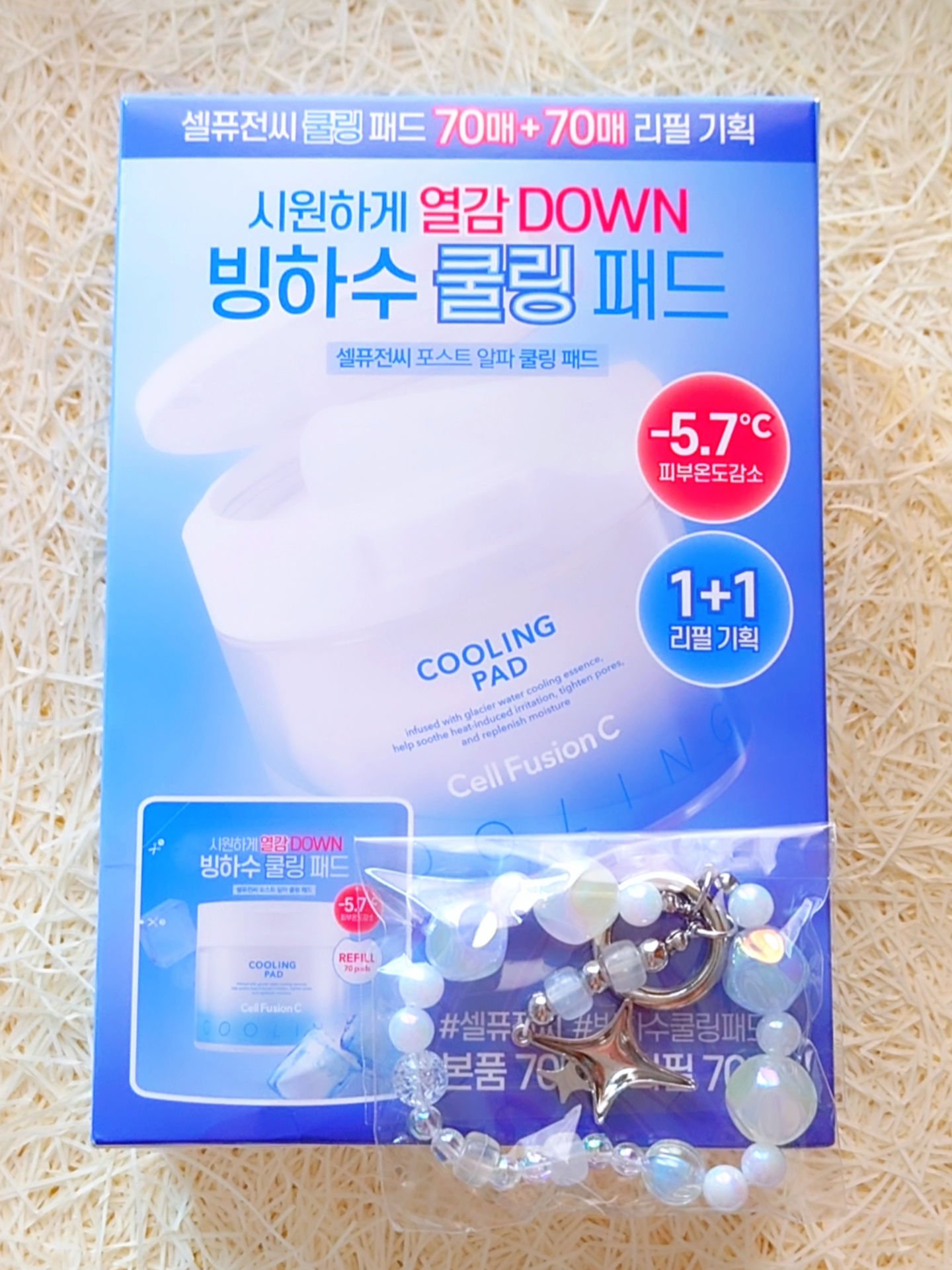 ポストアルファクーリングパッド/Cell Fusion C(セルフュージョンシー)/トナーパッドを使ったクチコミ（1枚目）