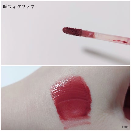 ジューシーラスティングティント 06 フィグフィグ(FIGFIG)/rom&nd/リップティントを使ったクチコミ(2枚目)