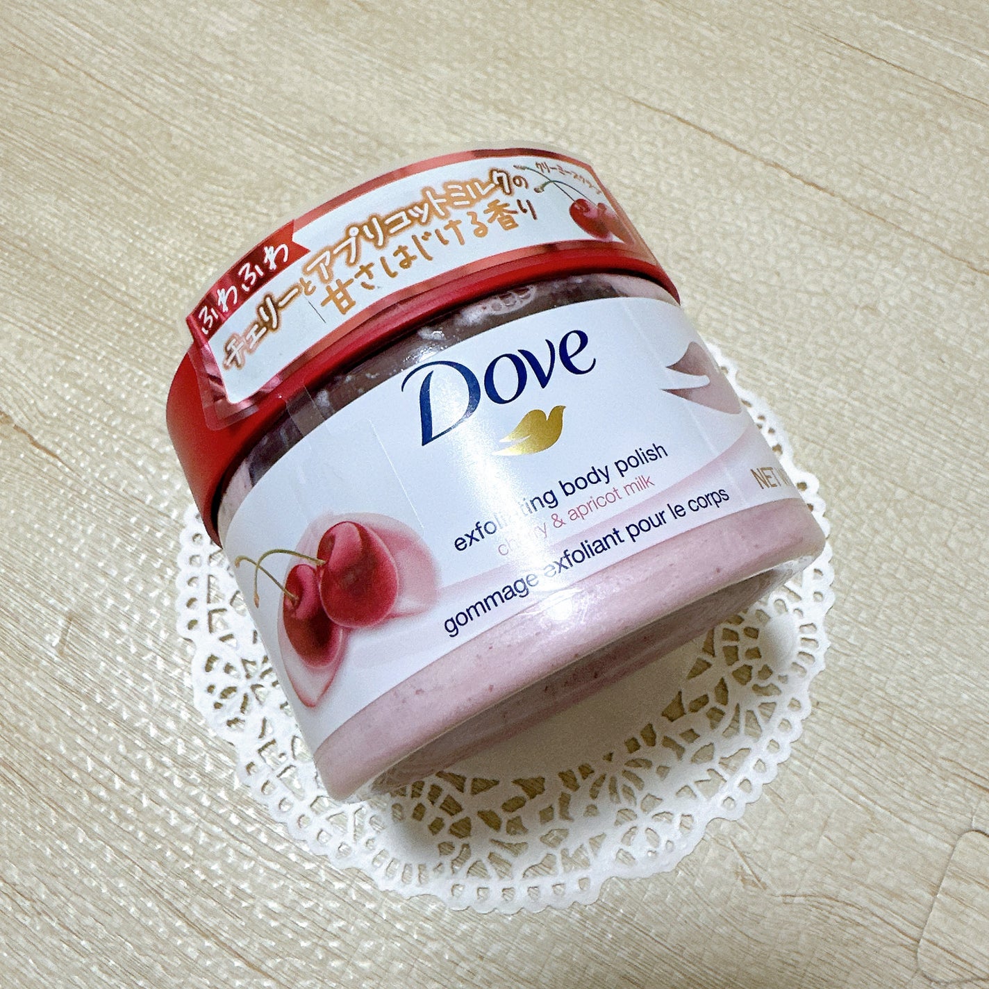 ダヴ ふわとろ クリーミースクラブ チェリー&アプリコットミルク/ダヴ/ボディスクラブを使ったクチコミ(2枚目)