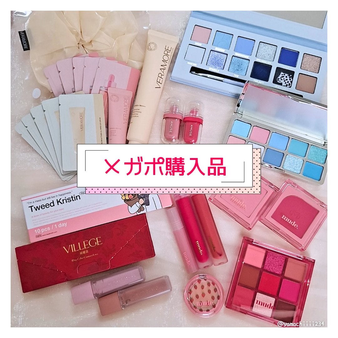 エクスプローラ12色 動物アイシャドウパレット/PERFECT DIARY/アイシャドウパレットを使ったクチコミ(1枚目)