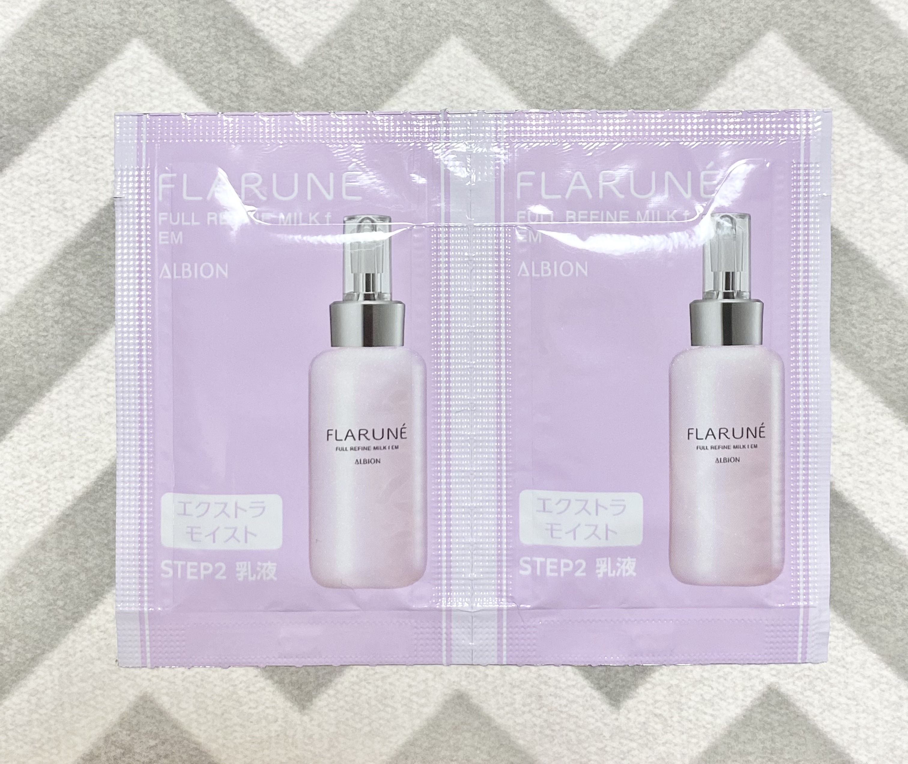 フラルネ フルリファイン ミルク f EM/ALBION/乳液を使ったクチコミ（1枚目）