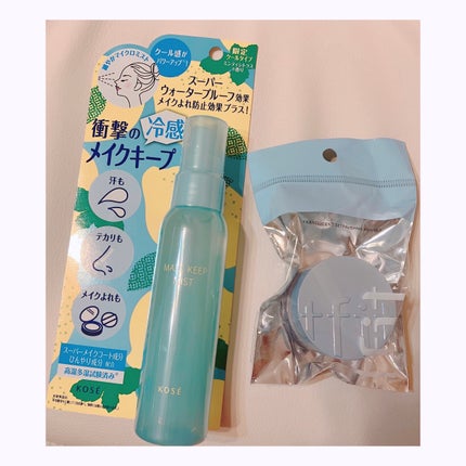 トランスルーセントセットフィニッシングパウダー/TFIT/ルースパウダーを使ったクチコミ(1枚目)