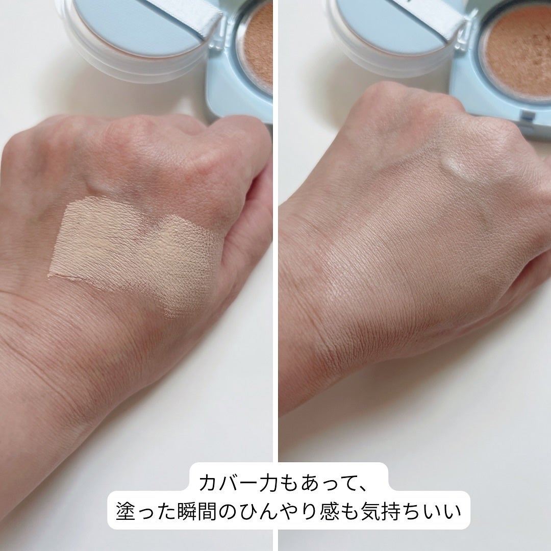 あやこ @フォロバ100 on LIPS 「最近のヒットアイテム✨tfitアイシーフィットカバークッション..」(4枚目)