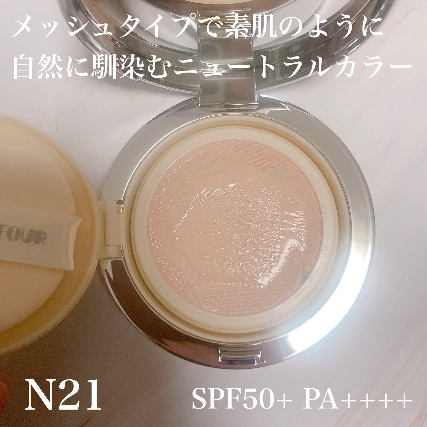 muuð· on LIPS ã#PR#twoslashfourã©ã®è§åºŠããèŠãŠããªãããã§ãµ..ãïŒ3æç®ïŒ