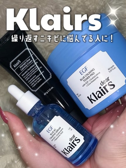ミッドナイトブルークリアリングウォータークリーム/Klairs/フェイスクリームを使ったクチコミ(1枚目)