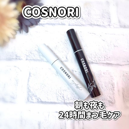 コスノリ アイラッシュティンティングセラム/COSNORI/まつげ美容液を使ったクチコミ(1枚目)