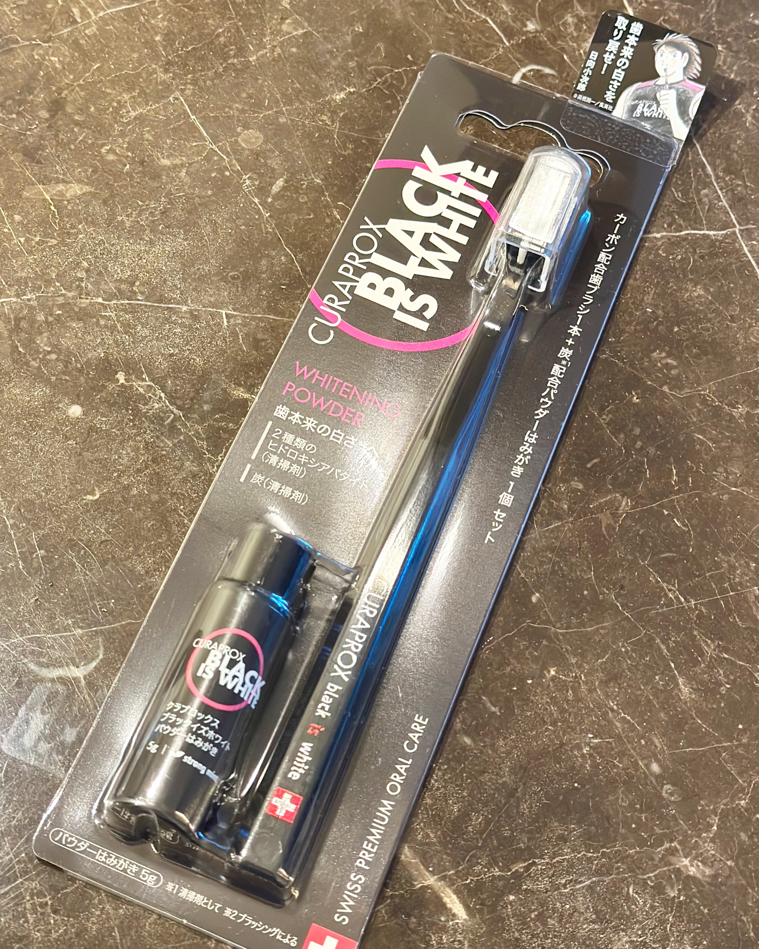 歯ブラシ ブラックisホワイト/CURAPROX/歯ブラシを使ったクチコミ（3枚目）