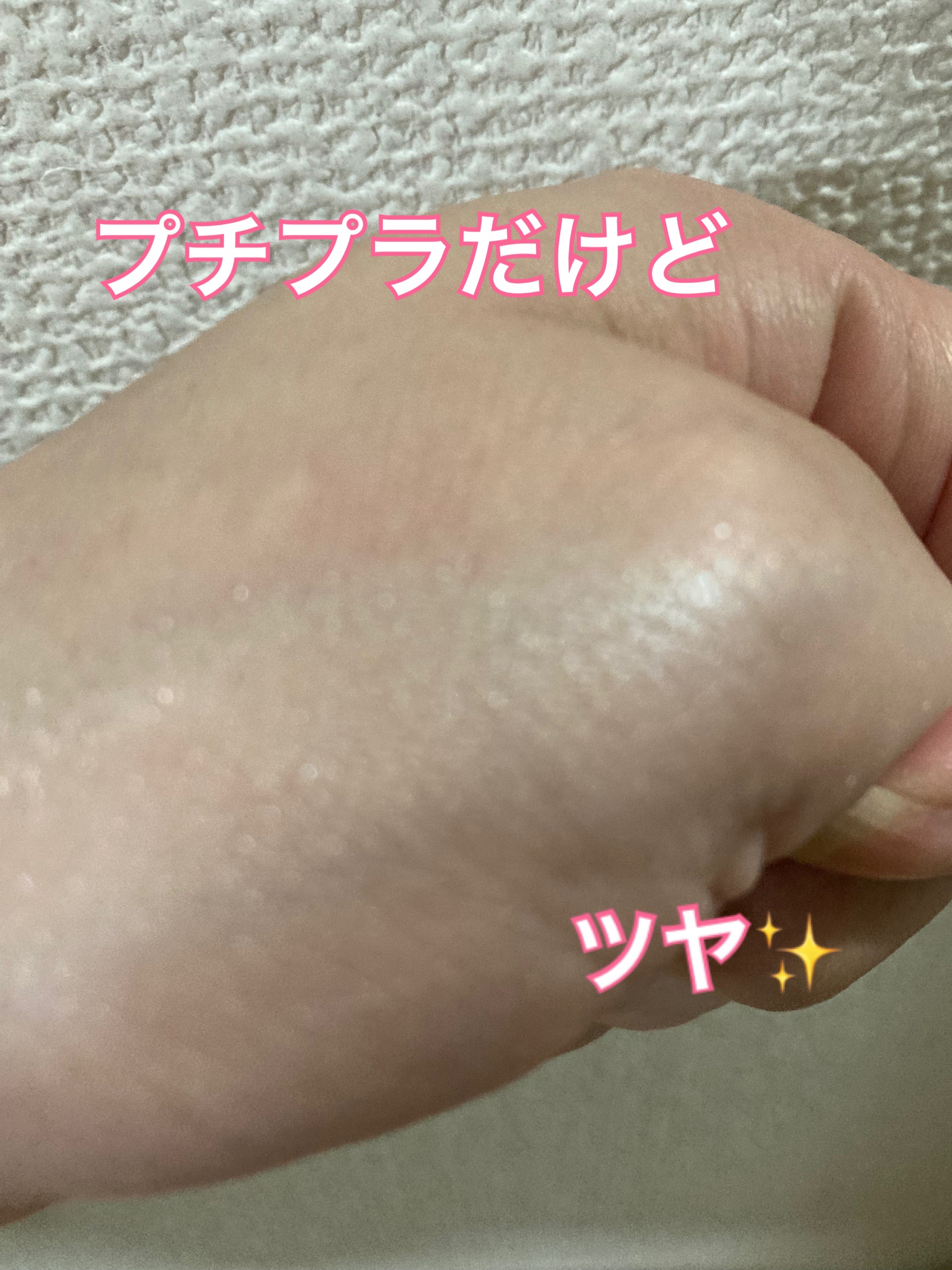 パールグロウハイライト/CEZANNE/パウダーハイライトを使ったクチコミ（3枚目）