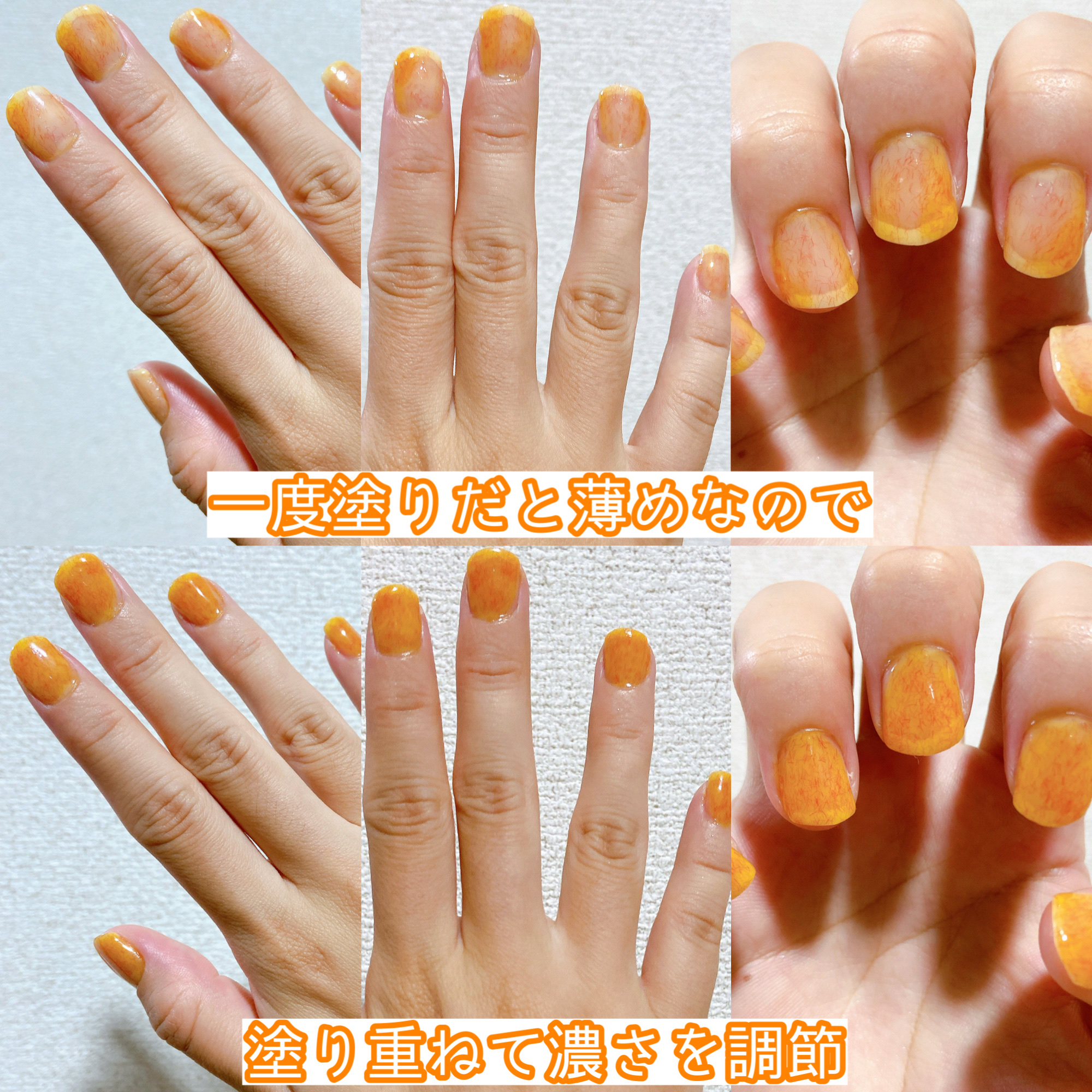 ファイバージュレネイル/tomei/マニキュアを使ったクチコミ（3枚目）