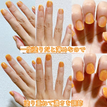 ファイバージュレネイル/tomei/マニキュアを使ったクチコミ(3枚目)