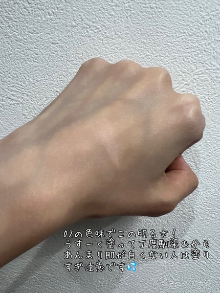 シピシピ フィットスキンクッション R/CipiCipi/クッションファンデーションを使ったクチコミ(3枚目)