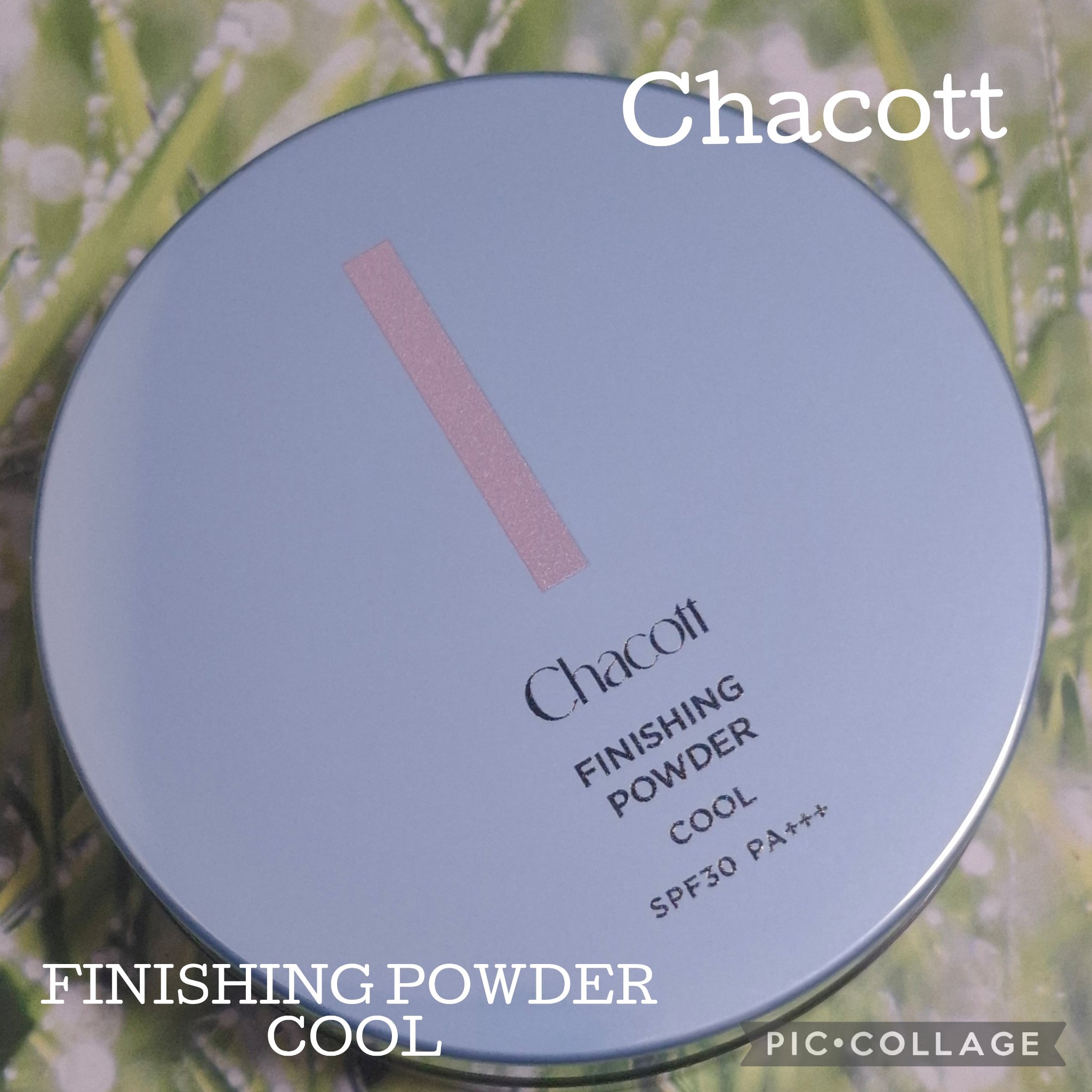 フィニッシングUVパウダー クール/チャコット・コスメティクス/ルースパウダーを使ったクチコミ（1枚目）