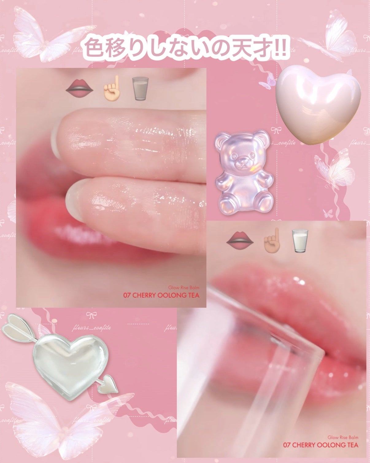 layered pumping glow/HOLIKA HOLIKA/口紅を使ったクチコミ(4枚目)