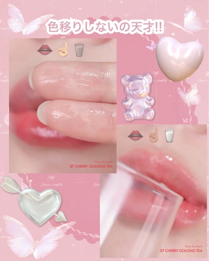 layered pumping glow/HOLIKA HOLIKA/口紅を使ったクチコミ(4枚目)