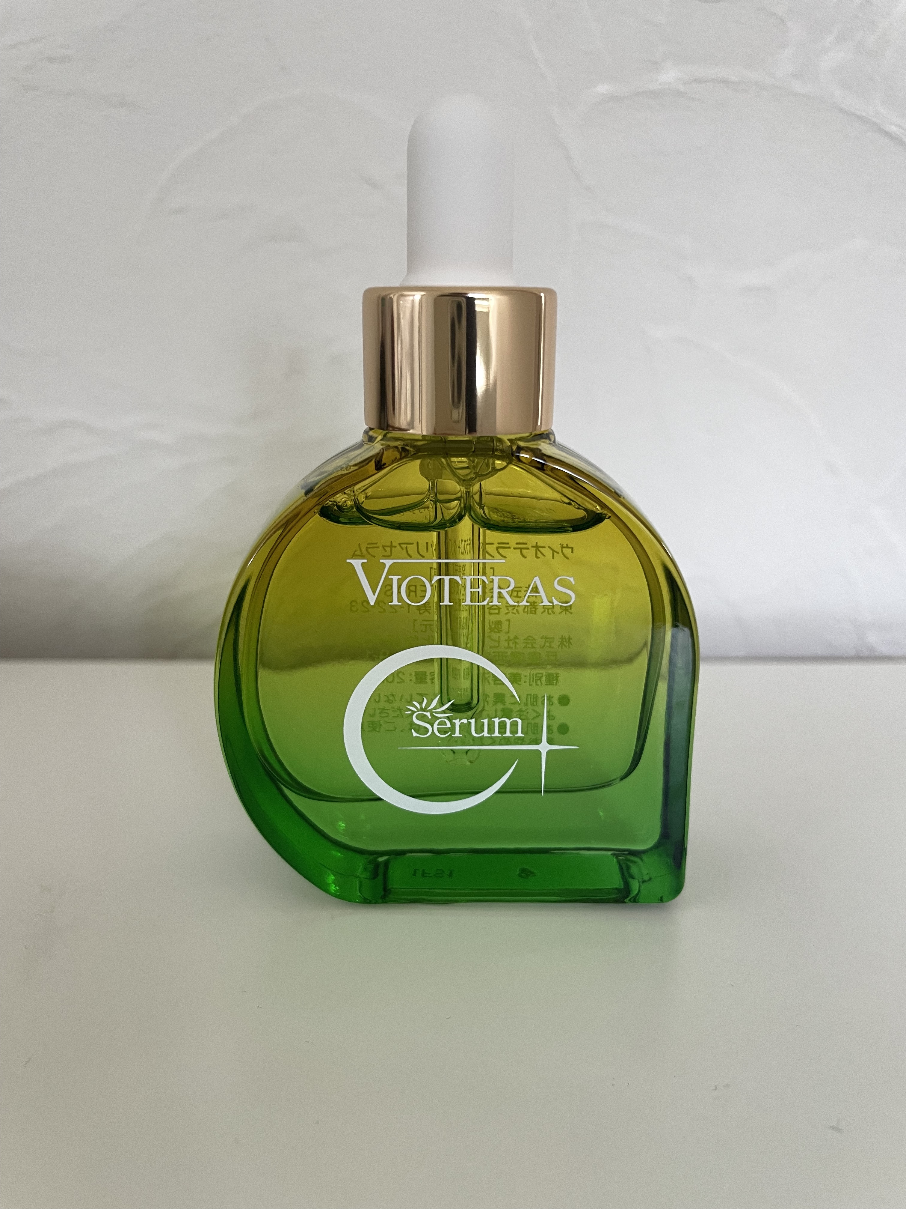 C+クリアセラム 20mL/ヴィオテラス/美容液を使ったクチコミ（1枚目）