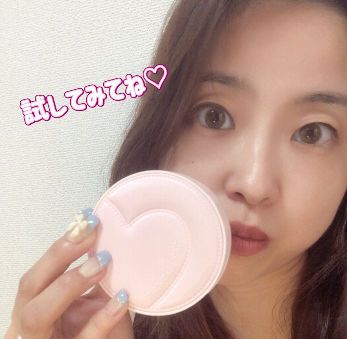 L'ADORE COLORS レインコート クッション ファンデーション/L'adore Colors/クッションファンデーションを使ったクチコミ(6枚目)