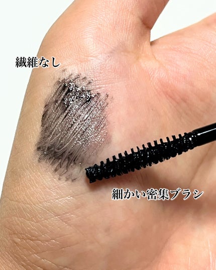 カールフィックスマスカラ/ETUDE/マスカラを使ったクチコミ(4枚目)