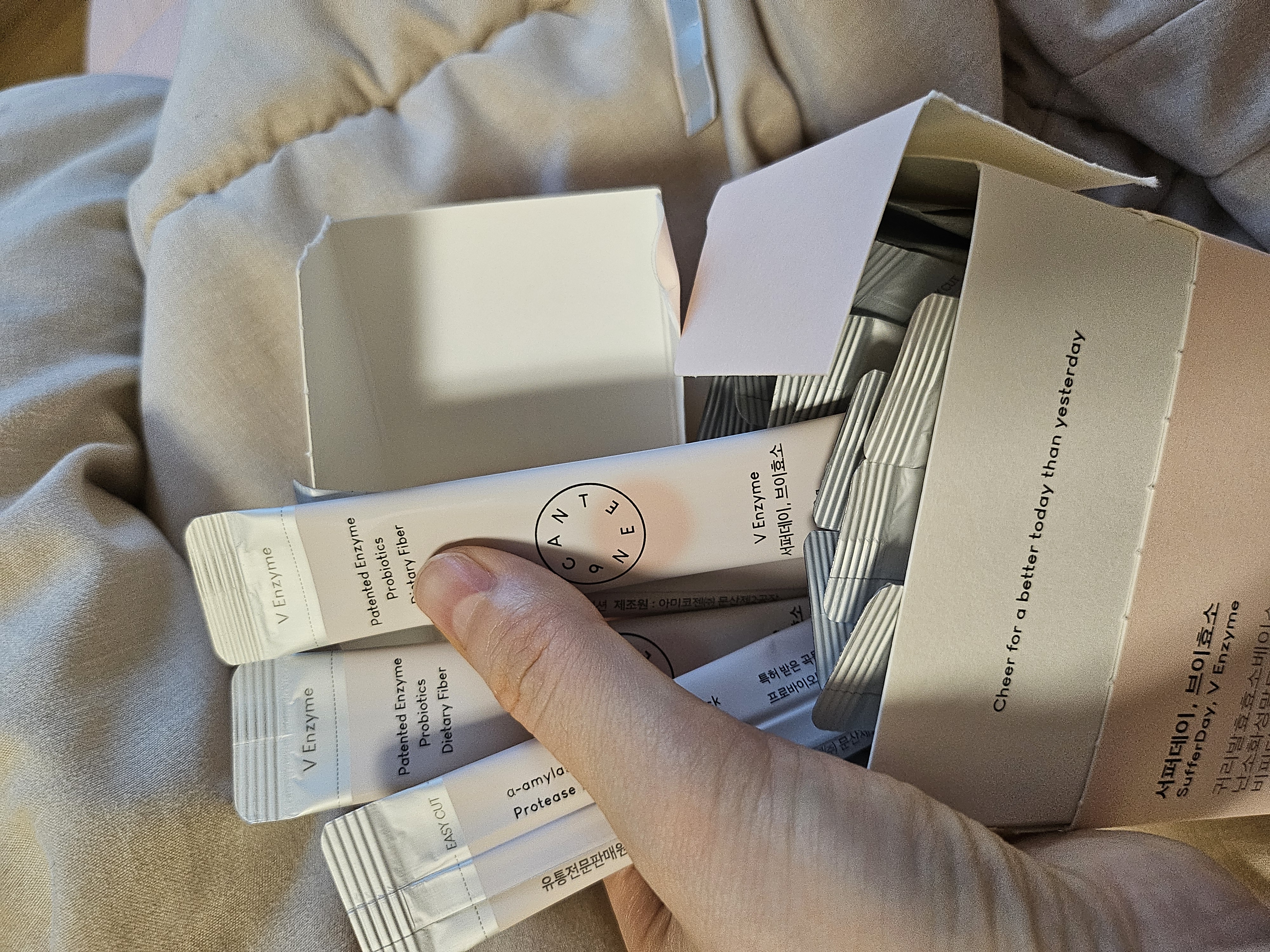 サファーデイ V酵素/canteen9/ボディサプリメントを使ったクチコミ（2枚目）