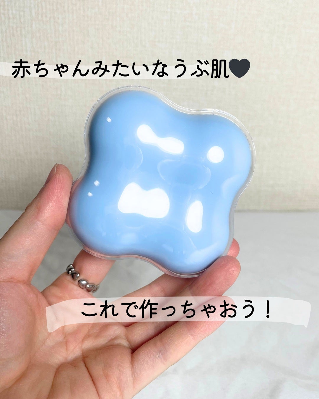 クラウドフィルタークッション/ETUDE/クッションファンデーションを使ったクチコミ(1枚目)