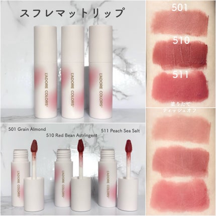 L'ADORE COLORS レインコート クッション ファンデーション/L'adore Colors/クッションファンデーションを使ったクチコミ(5枚目)