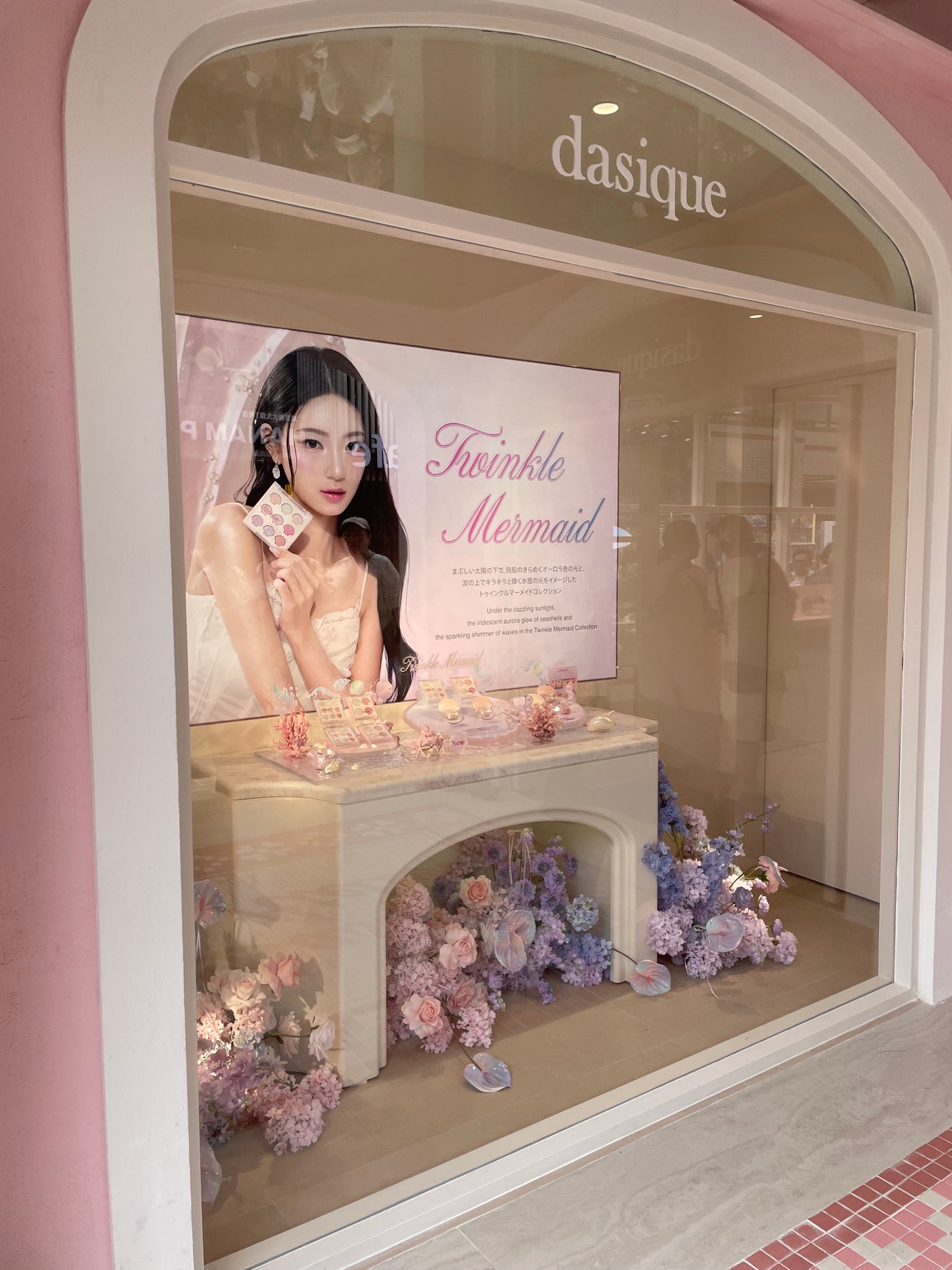 しのち☀️ on LIPS 「8月8日にオープンしたデイジークにいってきたよ!!!って言って..」(5枚目)