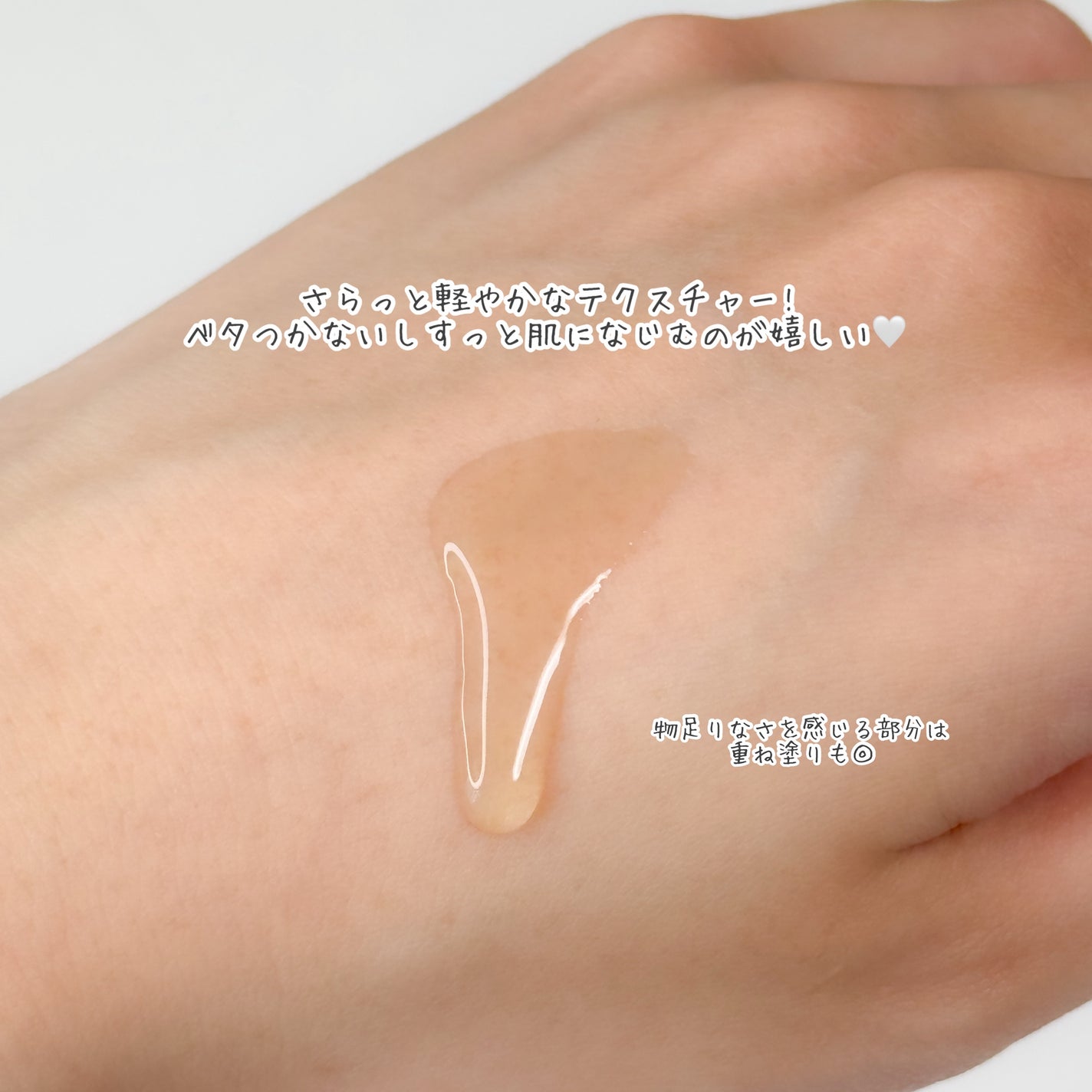 CICAビタミンCセラム/Meebak/美容液を使ったクチコミ(4枚目)