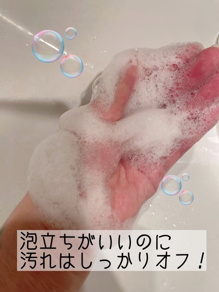 ナチュラルディープポアクレンザー/LANBELLE/その他洗顔料を使ったクチコミ(3枚目)