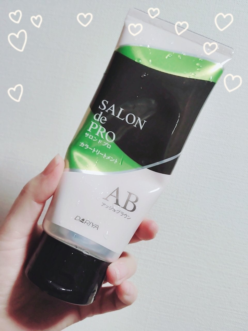 サロンドプロカラートリートメントB/ダリヤ/ヘアカラーを使ったクチコミ(1枚目)