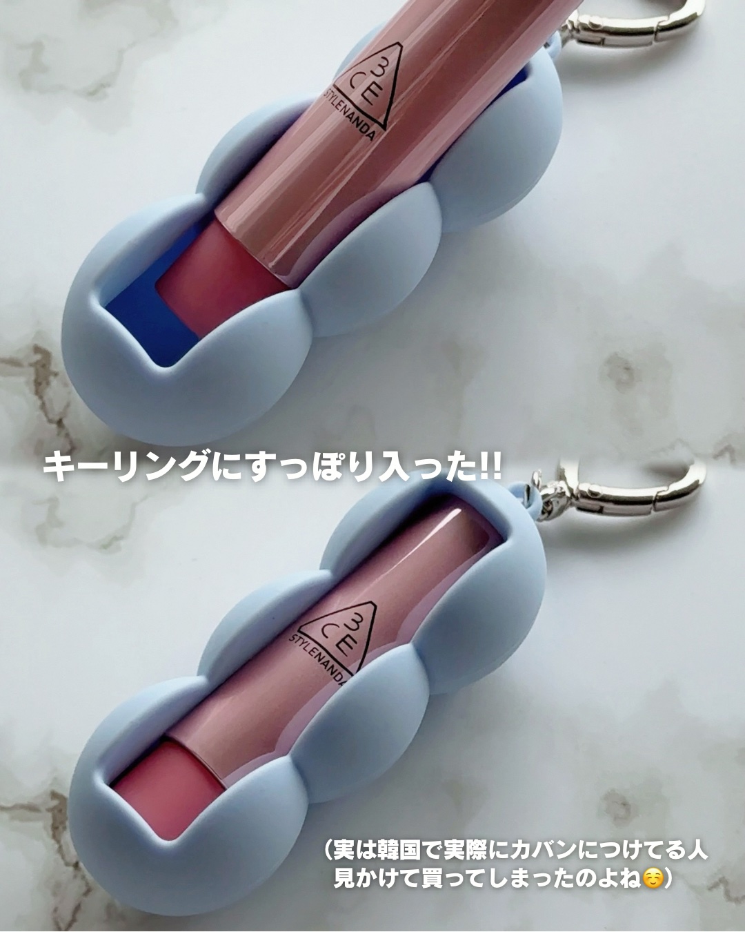 3CE グレイジーリップグロウ/3CE/リップグロスを使ったクチコミ（3枚目）