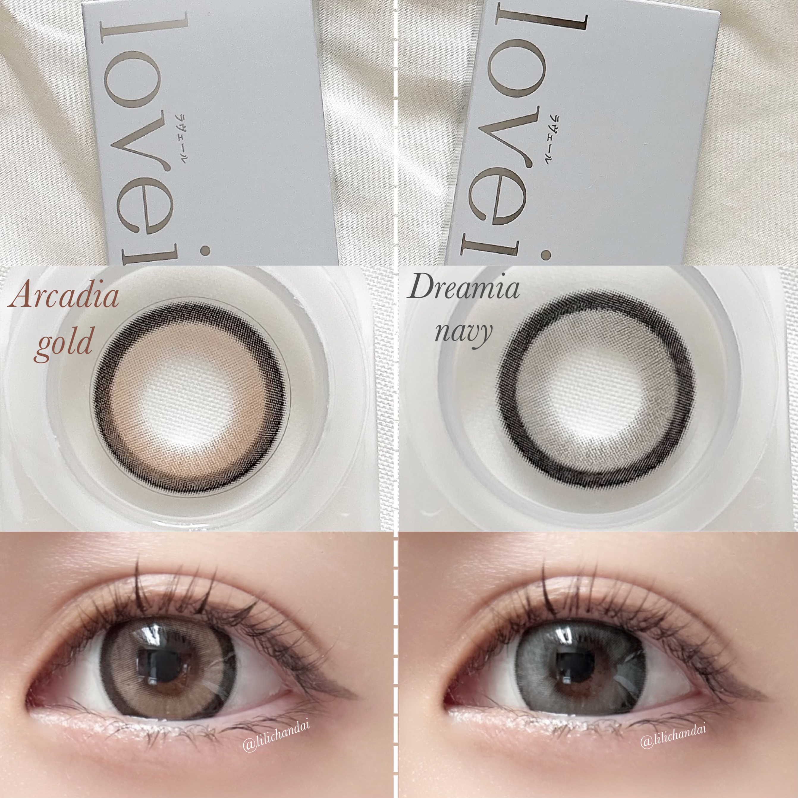 loveil 1day /loveil/ワンデー（１DAY）カラコンを使ったクチコミ（3枚目）