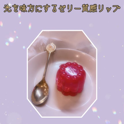 チューインググロウポット/dasique/口紅を使ったクチコミ(1枚目)