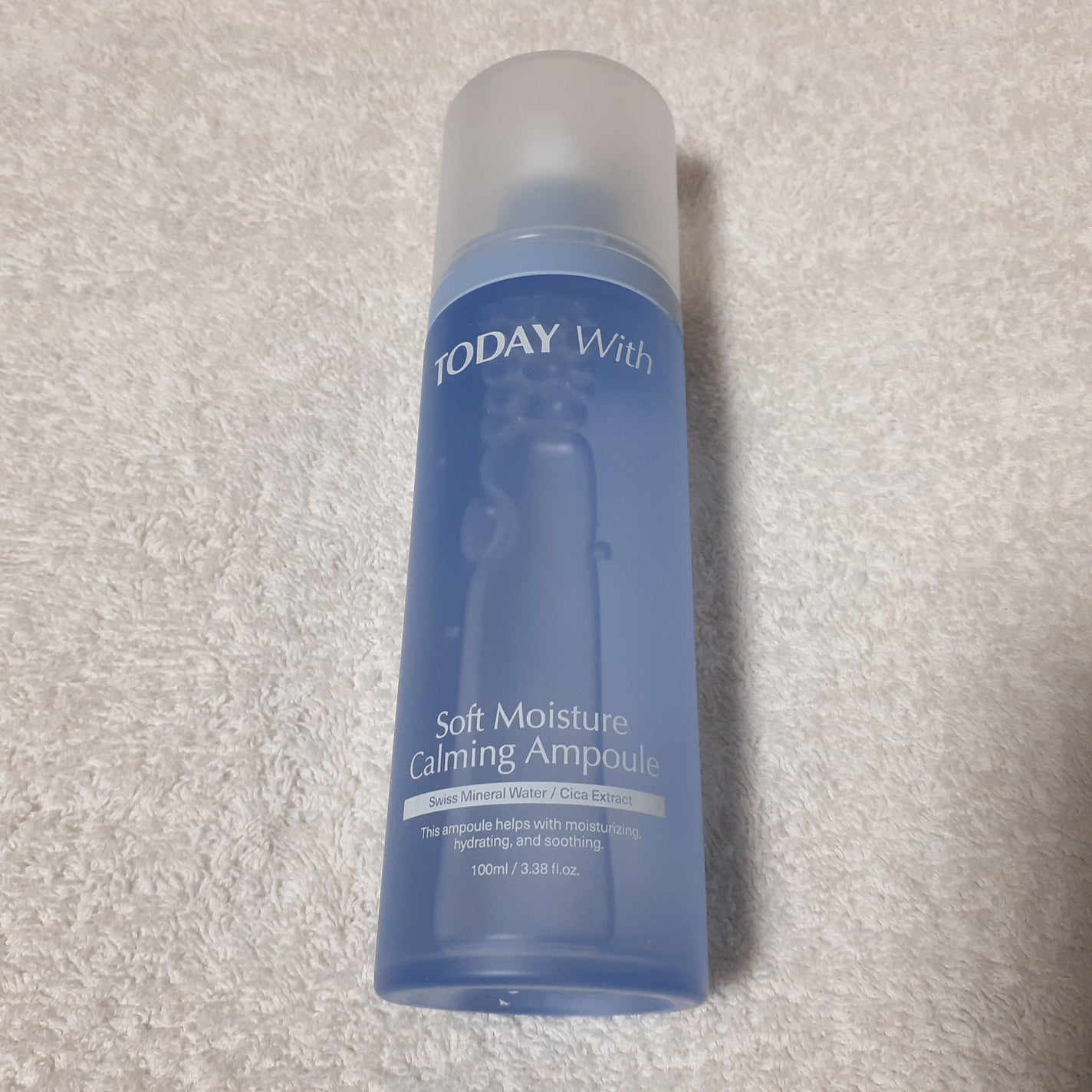 ソフトモイスチャーカーミングアンプル/TODAY With/美容液を使ったクチコミ(2枚目)
