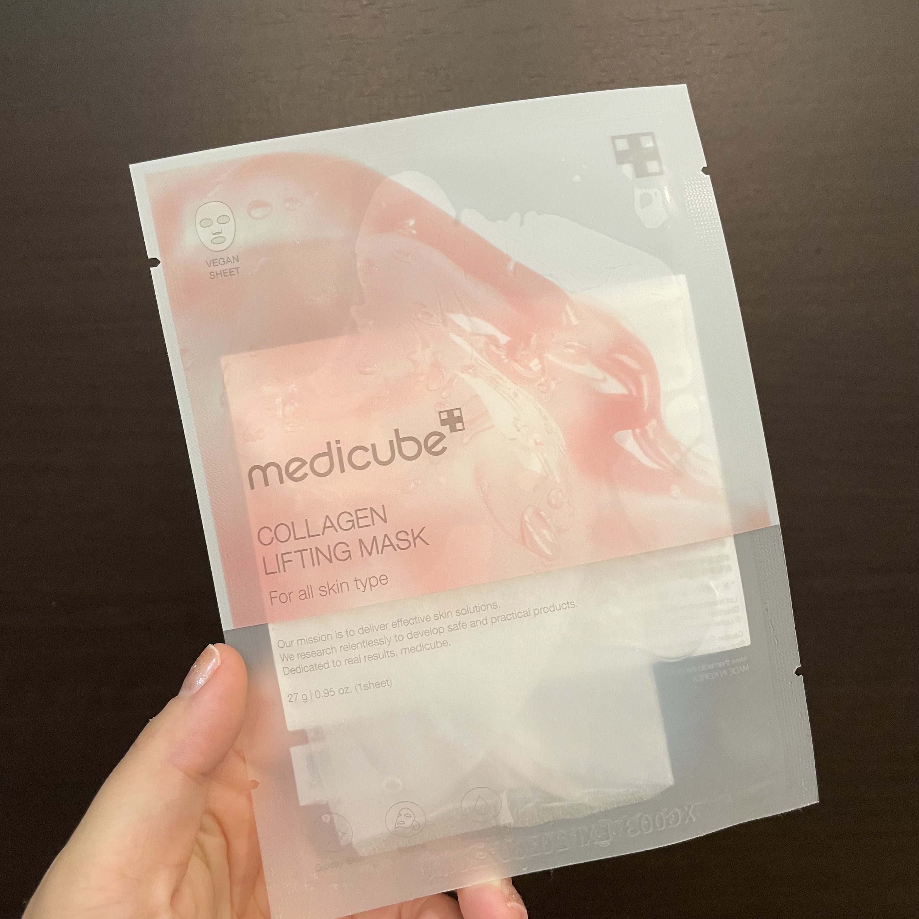 MEDICUBE もち肌コラーゲンリフティングマスクのクチコミ「【ご褒美コラーゲンマスク！】

メディキューブ 
もち肌コラーゲンリフティングマスク   ¥5.....」（1枚目）